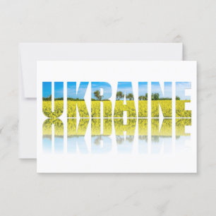 Ukraine label with blue sky and yellow field