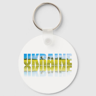 Ukraine label with blue sky and yellow field keychain
