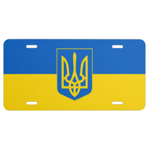 Ukraine License Plate