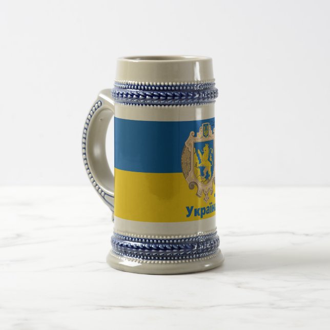 Ukraine & Lviv Area - Coat of Arms, Ukrainian Flag Beer Stein (Front Left)