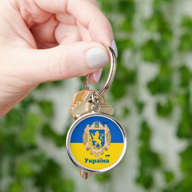 Ukraine & Lviv Area - Coat of Arms, Ukrainian Flag Keychain (Hand)