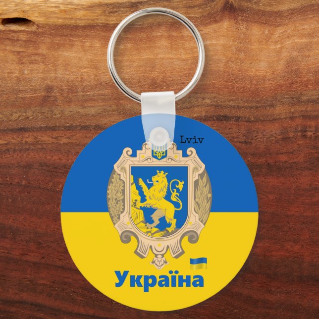 Ukraine & Lviv Area - Coat of Arms, Ukrainian Flag Keychain (Front)