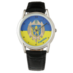 Ukraine & Lviv Area - Coat of Arms, Ukrainian Flag Watch
