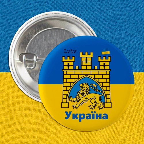 Ukraine  Lviv City _ Coat of Arms Ukrainian Flag Button