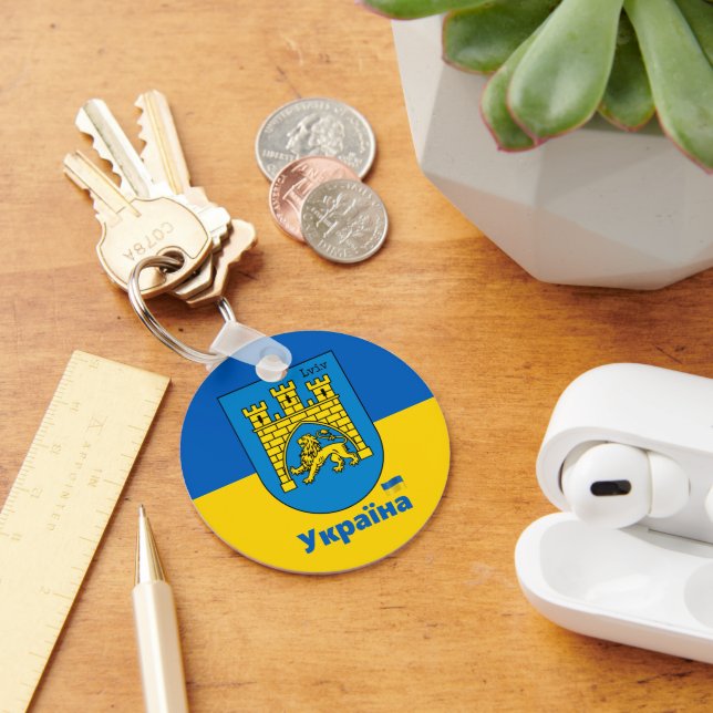 Ukraine & Lviv City - Coat of Arms, Ukrainian Flag Keychain (Desk)