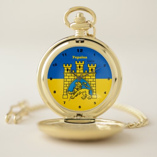 Ukraine  Lviv City _ Coat of Arms Ukrainian Flag Pocket Watch