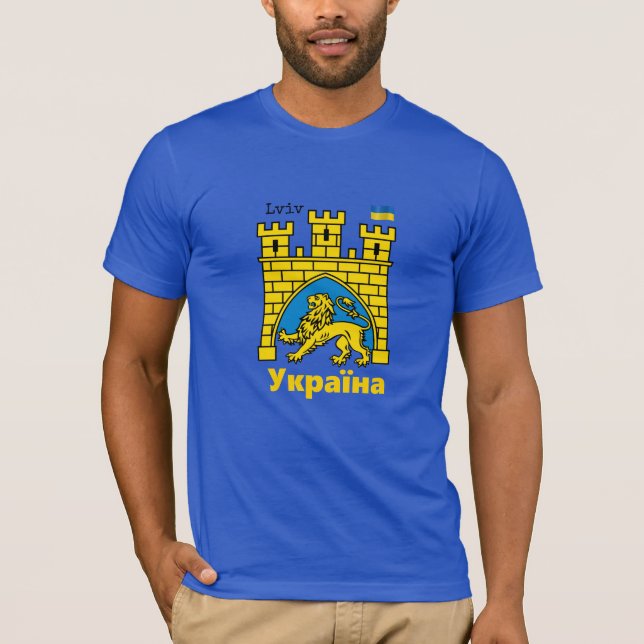 Ukraine & Lviv City - Coat of Arms, Ukrainian Flag T-Shirt (Front)