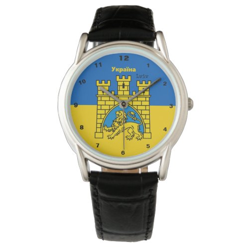 Ukraine  Lviv City _ Coat of Arms Ukrainian Flag Watch