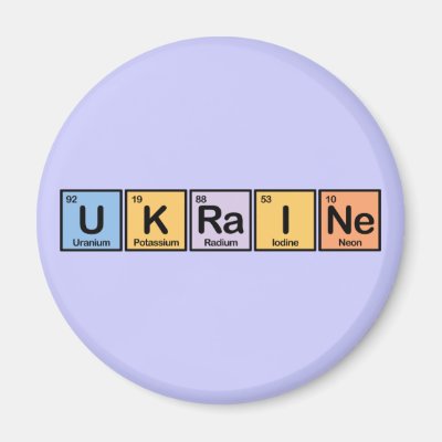 Ukraine made of Elements Magnet