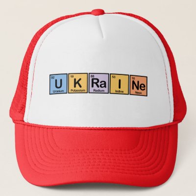 Ukraine made of Elements Trucker Hat