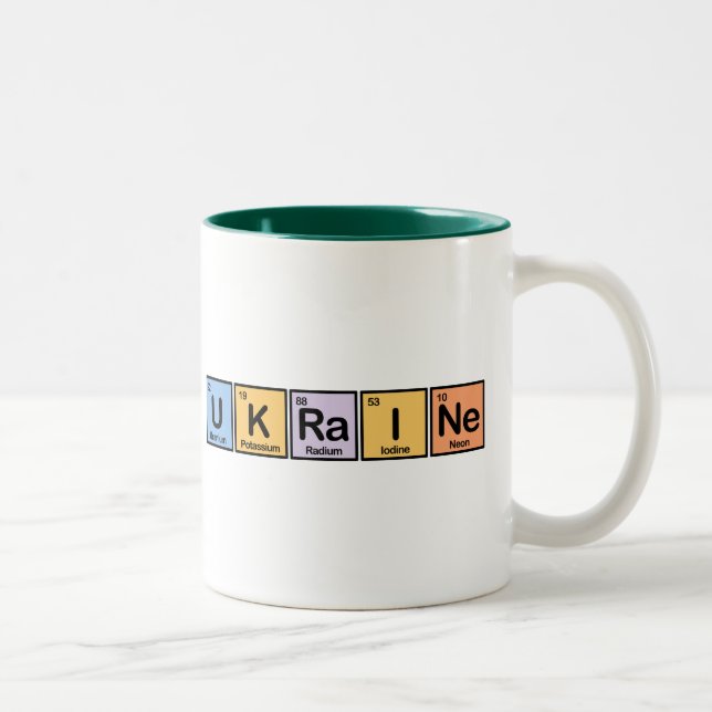 Ukraine made of Elements Two-Tone Coffee Mug (Right)