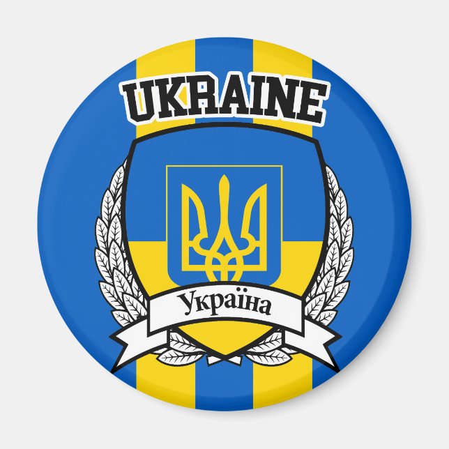 Ukraine Magnet (Front)