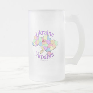 Ukraine Map Frosted Glass Beer Mug