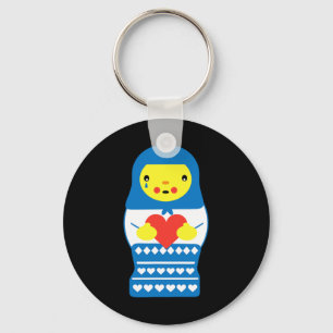 Ukraine Matryoshka Doll Cries Keychain