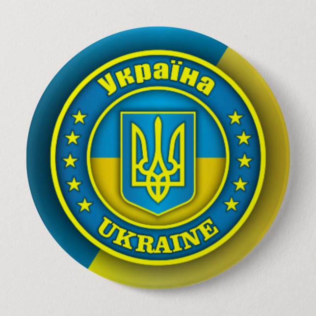 Ukraine Medallion Pinback Button (Front)