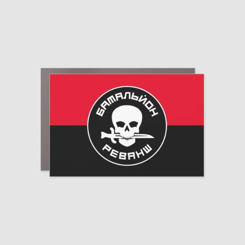 Ukraine Militia flag  Car Magnet