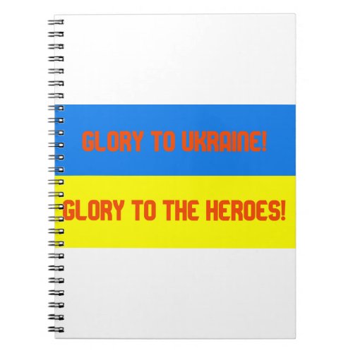 ukraine MOD 5 Notebook