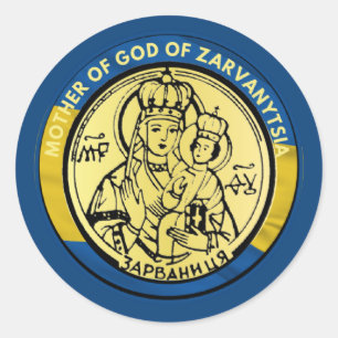 UKRAINE MOTHER OF GOD OF ZARVANYTSIA RELIGIOUS PAT CLASSIC ROUND STICKER