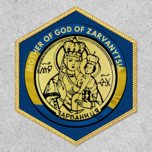 UKRAINE MOTHER OF GOD OF ZARVANYTSIA RELIGIOUS PATCH