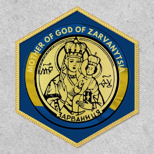 UKRAINE MOTHER OF GOD OF ZARVANYTSIA RELIGIOUS PATCH