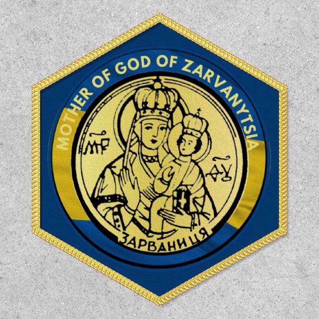 UKRAINE MOTHER OF GOD OF ZARVANYTSIA RELIGIOUS PATCH (Front)
