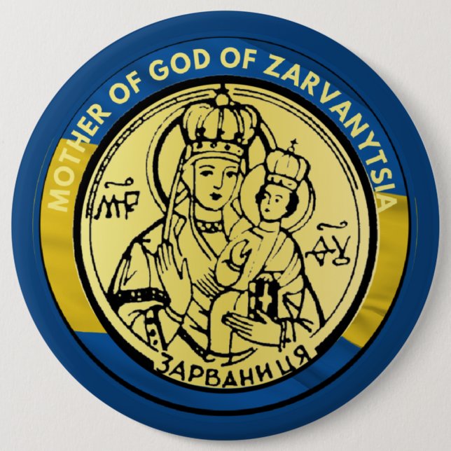 UKRAINE MOTHER OF GOD  ZARVANYTSIA JESUS RELIGIOUS BUTTON (Front)
