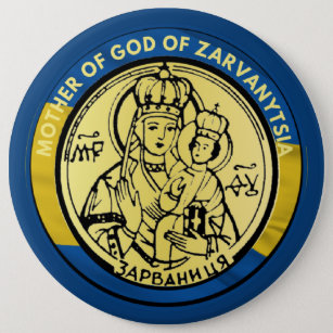 UKRAINE MOTHER OF GOD  ZARVANYTSIA JESUS RELIGIOUS BUTTON