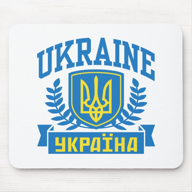 Ukraine Mouse Pad (Front)
