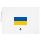Ukraine National Flag Cards (Back Horizontal)