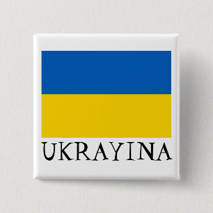Ukraine National Flag Pinback Button