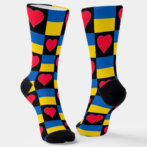 Ukraine National Flag Ukrainian Pride Patriotic Socks