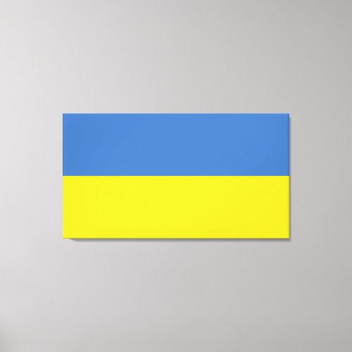 Ukraine National Flag Ukrainian Slava Ukraini  Canvas Print
