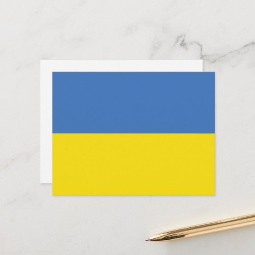 Ukraine National Flag Ukrainian Slava Ukraini  Postcard