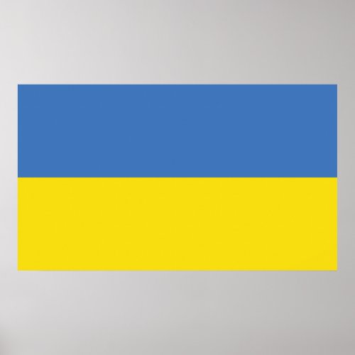Ukraine National Flag Ukrainian Slava Ukraini  Poster