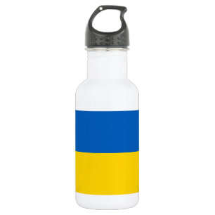 Ukraine National Flag Water Bottle