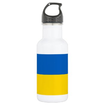 Ukraine National Flag Water Bottle by abbeyz71 at Zazzle