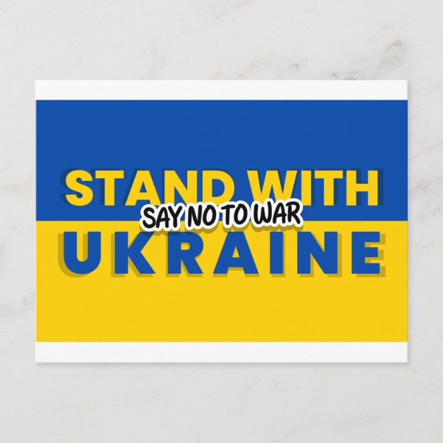 Ukraine no postcard (Front)
