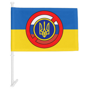 Ukraine - Not Russia Car Flag
