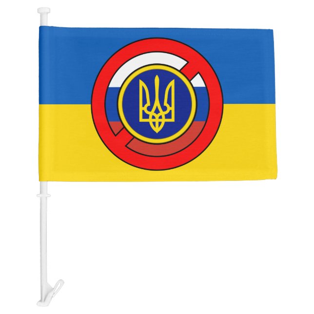 Ukraine - Not Russia Car Flag (Front)