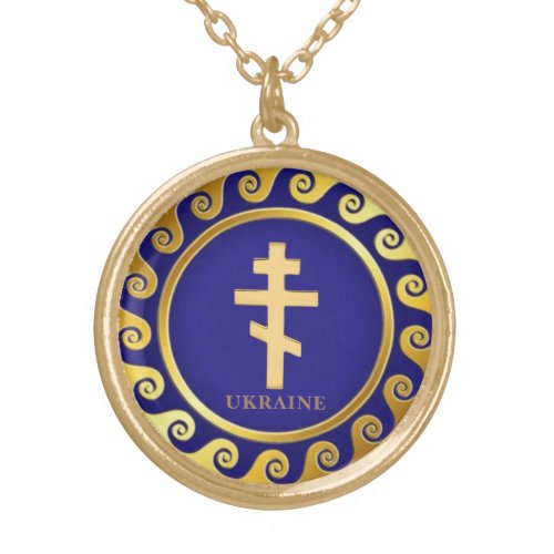 Ukraine Orthodox Cross unisex Necklace