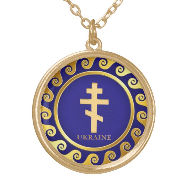 Ukraine Orthodox Cross unisex Necklace (Front)