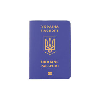 Ukraine Passport Cover Design