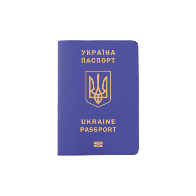 Ukraine Passport Cover Design (Front)