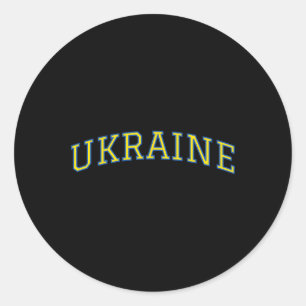Ukraine - Patriotic Pride Support Classic Round Sticker