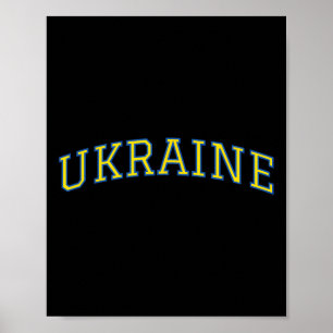 Ukraine - Patriotic Pride Support Poster