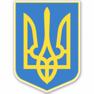 Ukraine Patriotic Ukranian Coat Of Arms Sticker