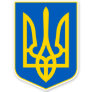 Ukraine Patriotic Ukranian Coat Of Arms Sticker