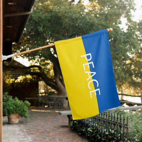 Ukraine peace blue yellow custom simple house flag