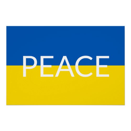 Ukraine peace blue yellow custom text flag poster
