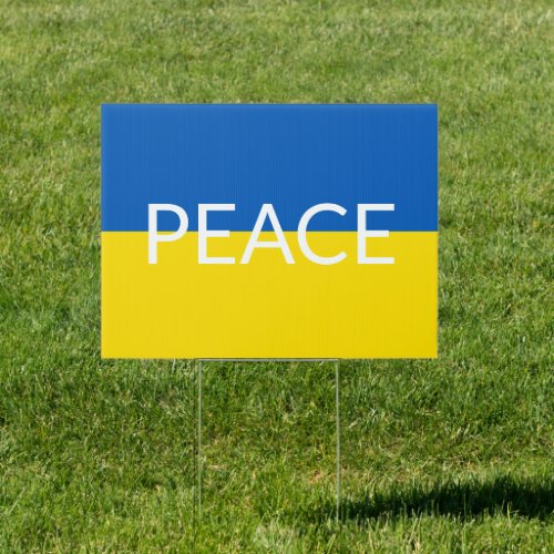 Ukraine peace blue yellow custom text flag sign